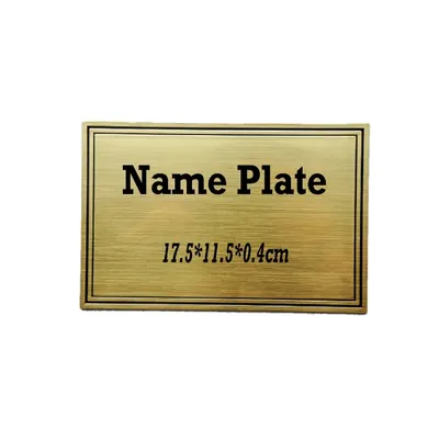 Laminated brush gold 8″ name plate 6213 for coffin ornament